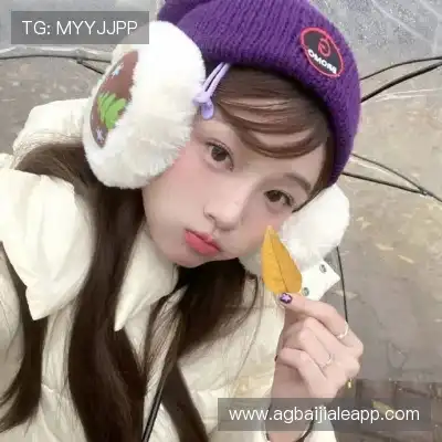 裘弋印